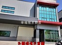 安定區-安新一路廠房，445.9坪