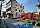 草屯鎮-土地，60.6坪