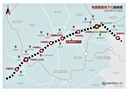 桃園區-中山段土地，43坪
