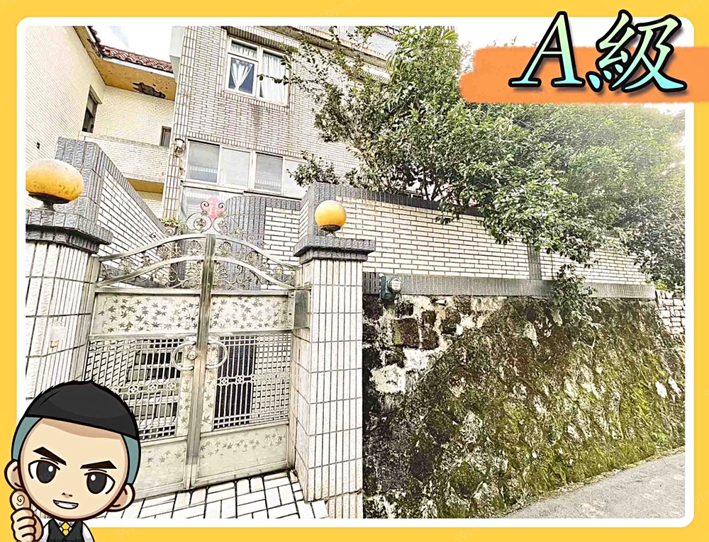 房屋圖片