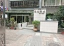 松山區-復興北路開放式格局，206.6坪