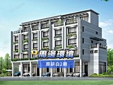 影音(1)