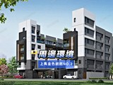 影音(1)
