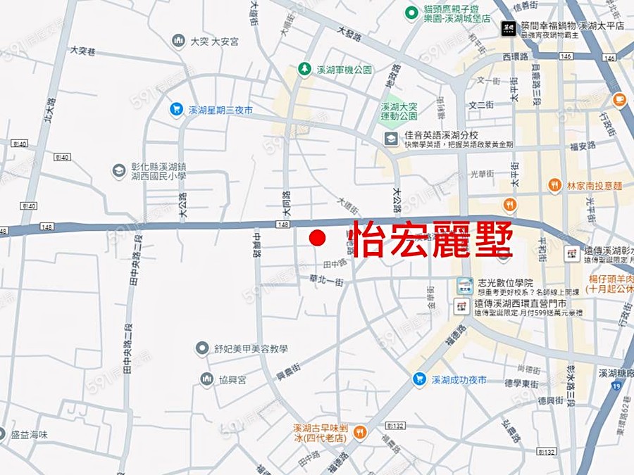 怡宏珍藏3交通圖