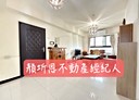 中壢區-松信路2房2廳，38.3坪