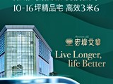 宣傳圖(3)