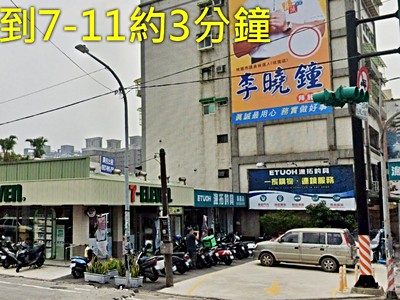 社區圖片