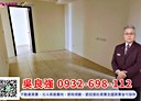 北斗鎮-文苑路一段2房2廳，25.6坪