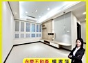 林口區-民族路3房2廳，47坪