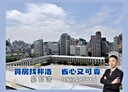 中山區-新生北路三段2房1廳，14坪
