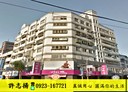 南屯區-大墩四街店面，78.4坪