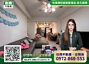 苗栗市-忠孝3房2廳，41.5坪