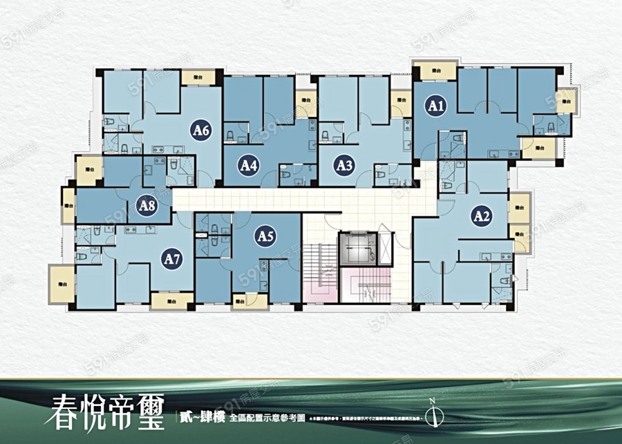 春悦帝璽平面圖