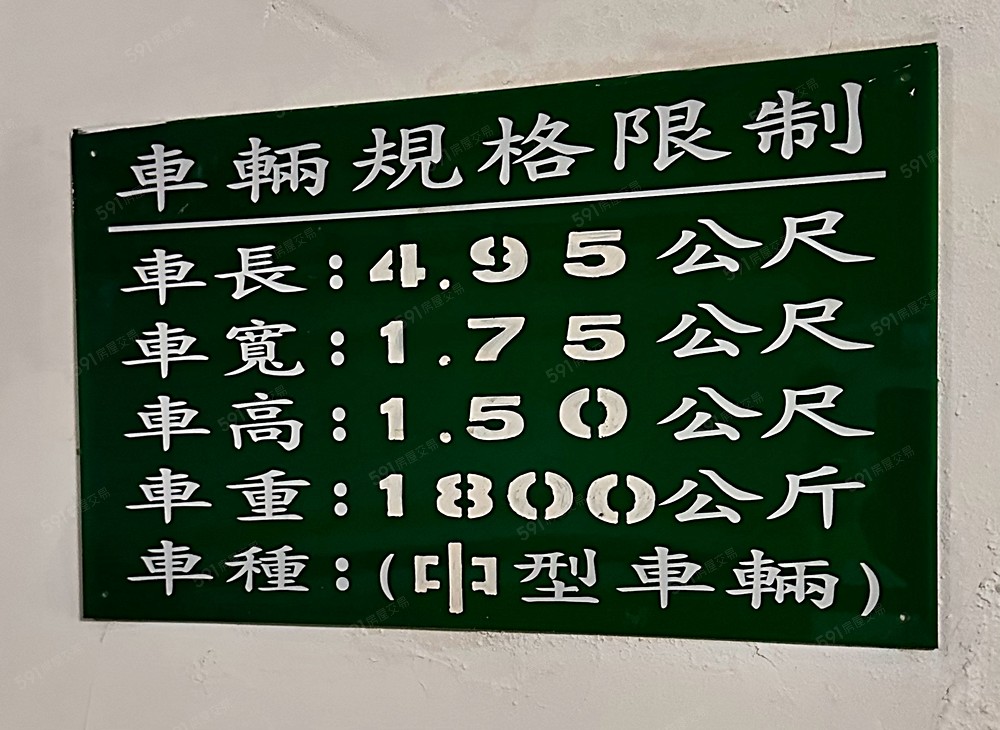 照片