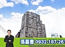 淡水區-民權路3房2廳，34.3坪