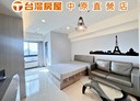 中壢區-中園路1房1廳，14.2坪