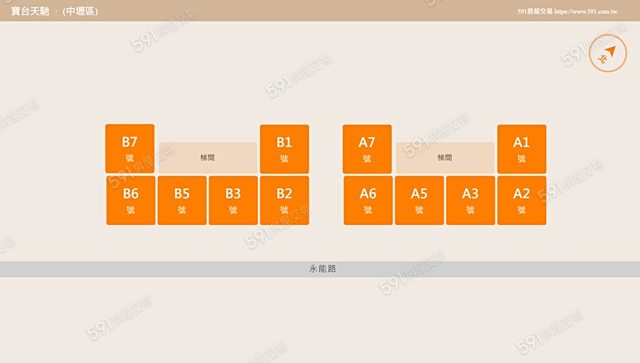 寶台天馳平面圖