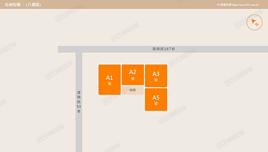 合昶知築平面圖