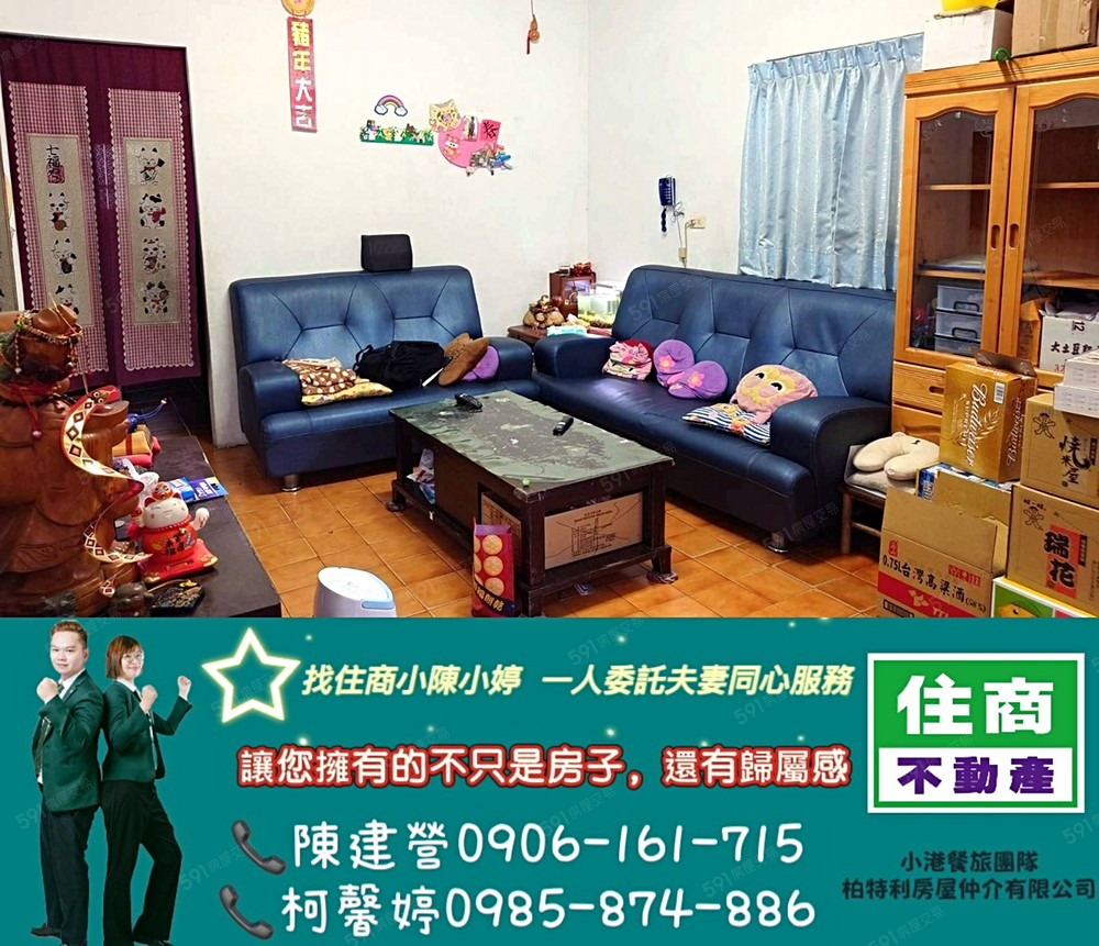 房屋圖片