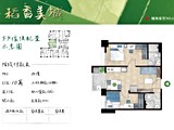 格局圖(6)