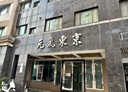 平鎮區-廣明路2房2廳，28.3坪