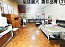 板橋區-三民路二段3房2廳，27.6坪