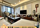 新店區-安和路一段3房2廳，50.4坪