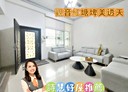 觀音區-文化路坑尾段5房2廳，65.3坪