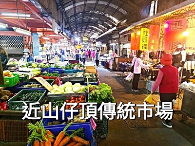 社區圖片