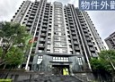 淡水區-新市一路一段2房2廳，40.3坪