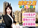 大里區-德芳南路3房2廳，34.4坪