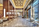 前金區-河東路2房2廳，11.9坪