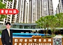 梧棲區-臨港路四段3房2廳，49.9坪