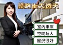 大里區-福大北路4房2廳，28.7坪