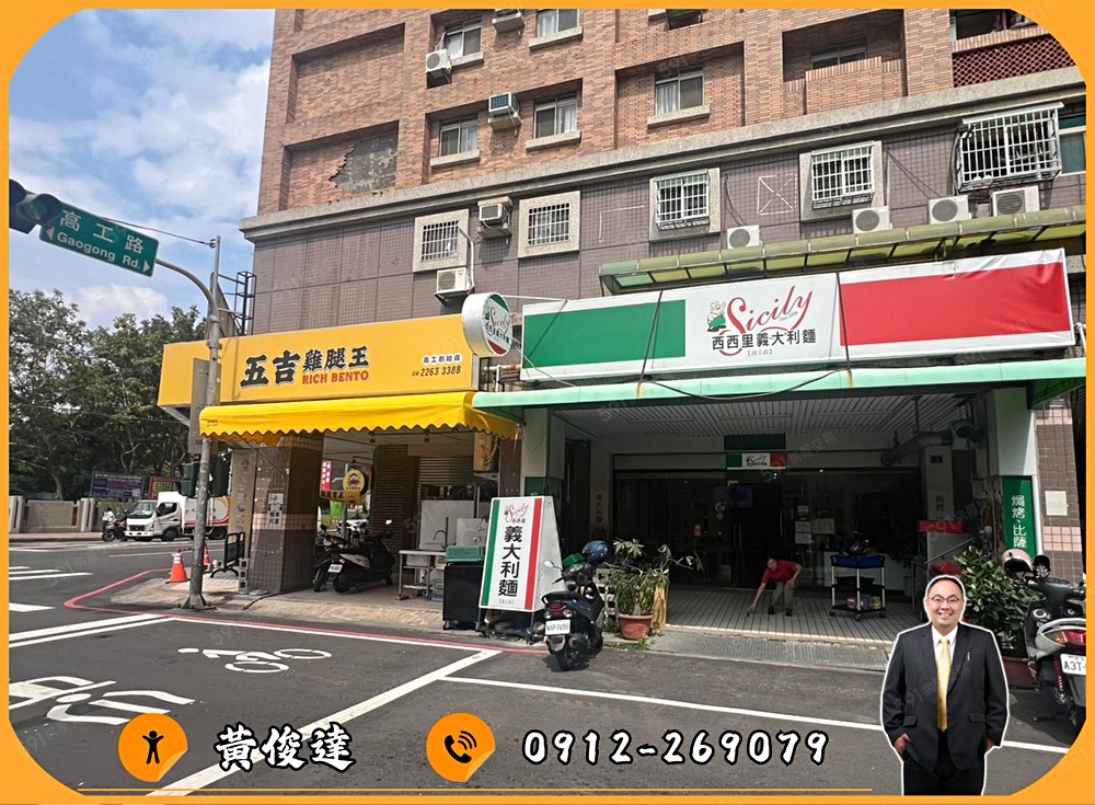 房屋圖片