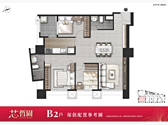 社區格局圖