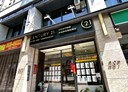 中壢區-高鐵南路二段店面，108.8坪