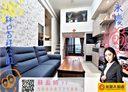 五股區-新城三路2房1廳，35.5坪