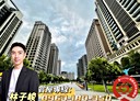 桃園區-藝文二街3房2廳，131.3坪