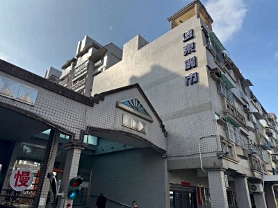自住收租兩相宜｜萬金巷優質華廈小資必搶!!