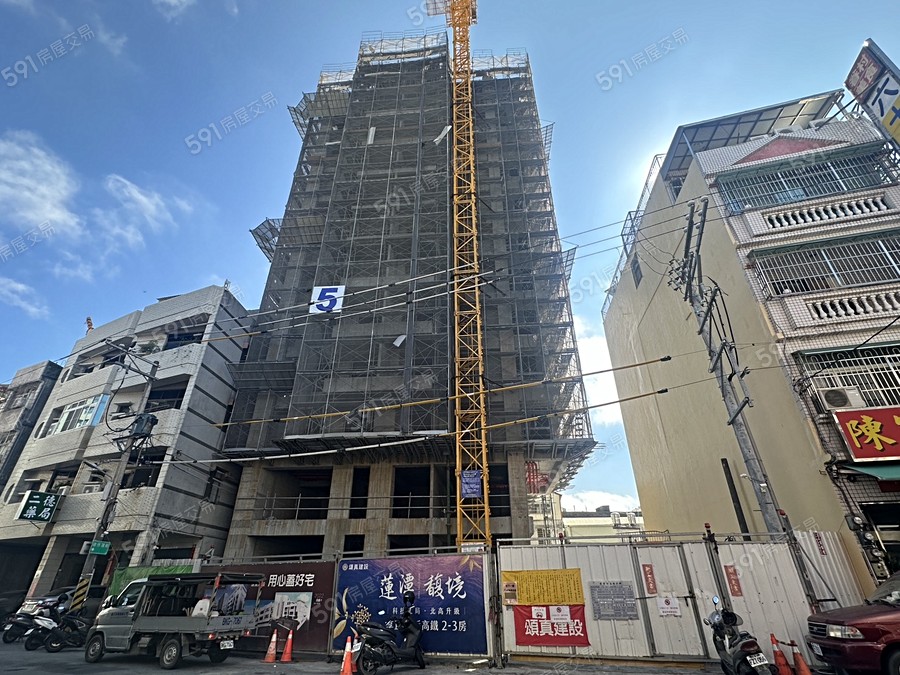 蓮潭馥境封面圖