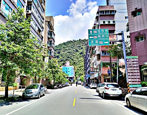 溫泉世家寬闊優美溫馨舒適居家寧靜超值車位溫泉宅 - Image 12
