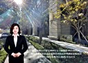 西屯區-惠中路一段4房2廳，161.4坪