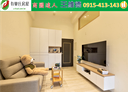中壢區-聖溪二路2房2廳，33.2坪