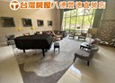大溪區-員林路一段3房2廳，89.3坪