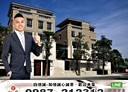 西屯區-朝貴路6房3廳，103.3坪