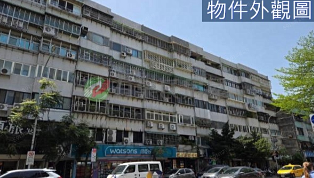 房屋圖片