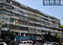 大同區-酒泉街3房2廳，38.5坪