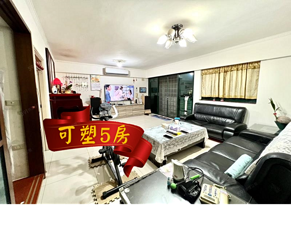 房屋圖片