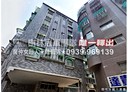 板橋區-金門街3房2廳，31.7坪